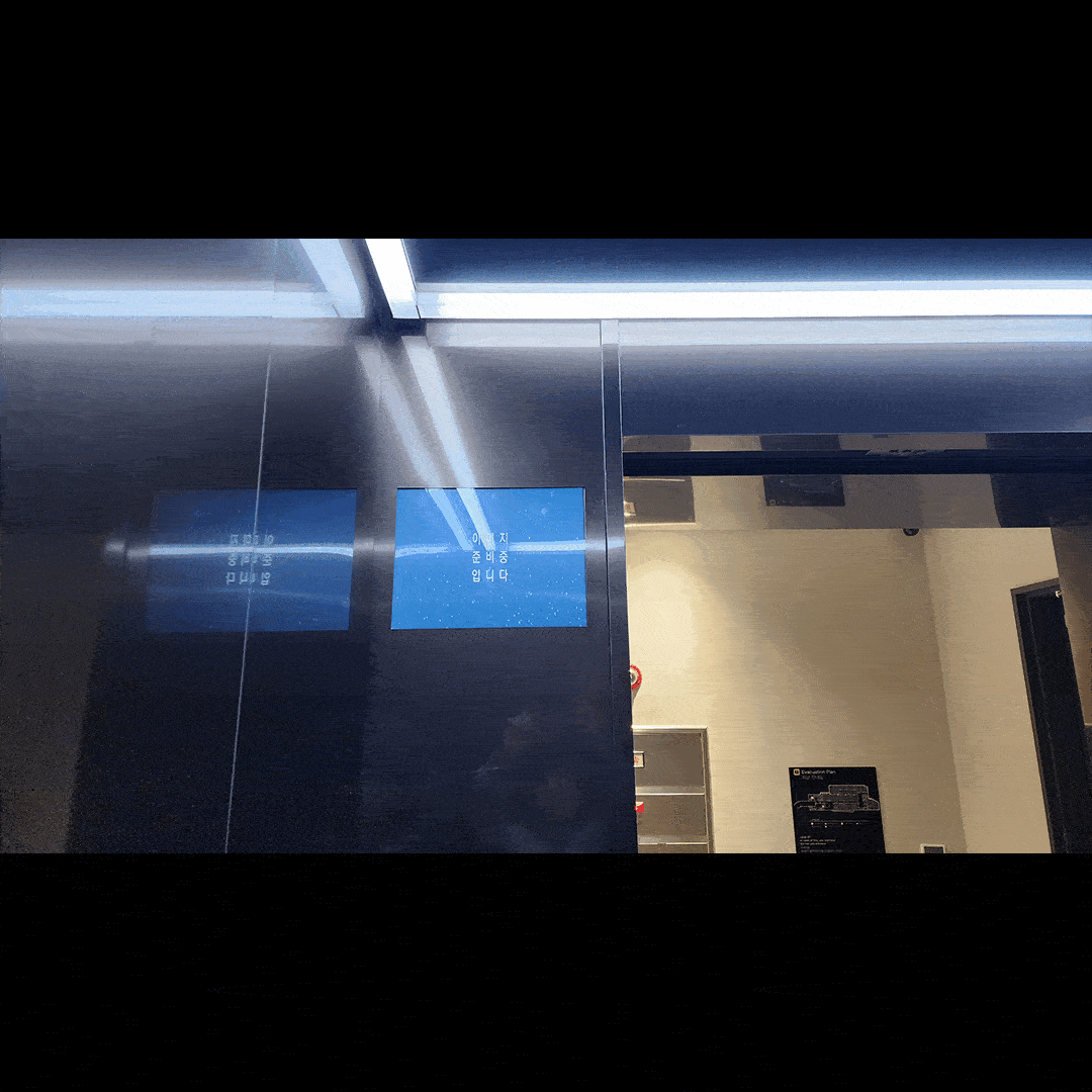 1526aa1d89ff050487240c142d54b19f_1747100251_1587.gif